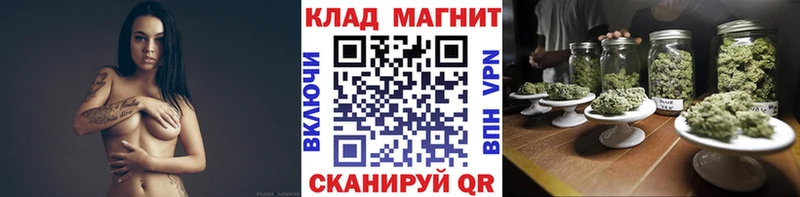 Все наркотики Скопин АМФ Бошки Шишки Мефедрон Гашиш