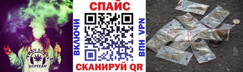 KRAKEN как зайти  Скопин  БУТИРАТ BDO 33% 
