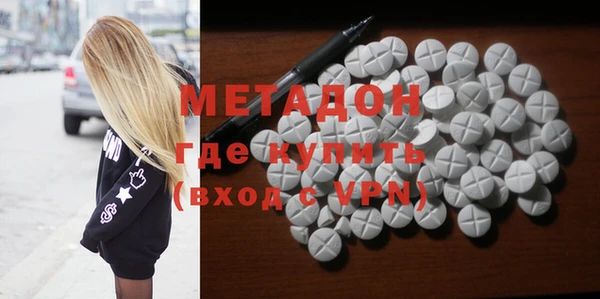 прущая мука Новодвинск