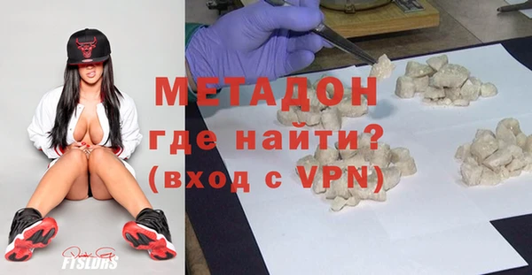 a pvp Новозыбков