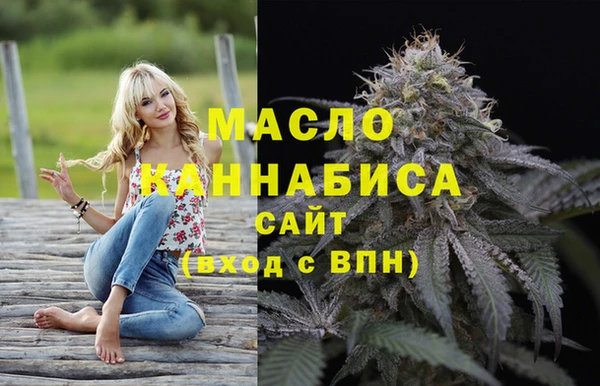 прущая мука Новодвинск