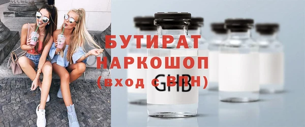 прущая мука Новодвинск