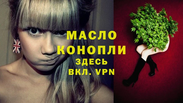 прущая мука Новодвинск