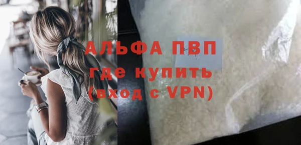 прущая мука Новодвинск