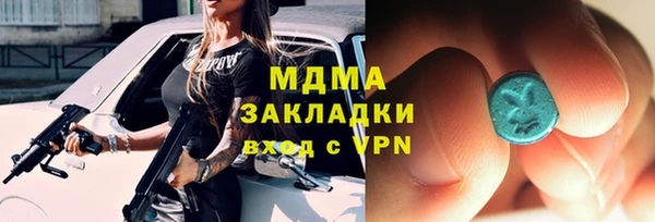 a pvp Новозыбков