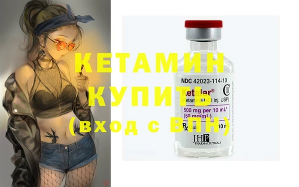 a pvp Новозыбков