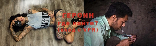 a pvp Новозыбков