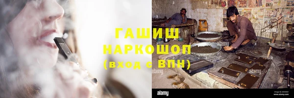 прущая мука Новодвинск