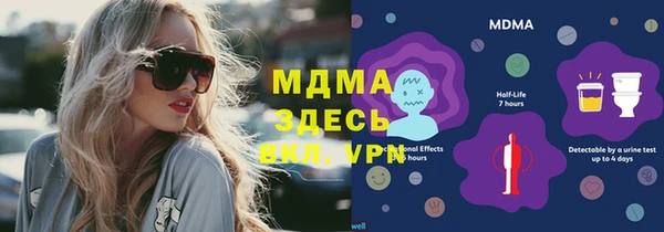 a pvp Новозыбков