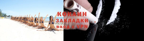 прущая мука Новодвинск