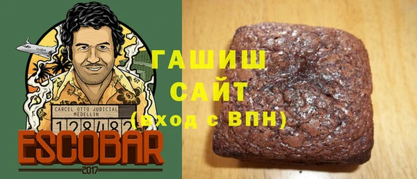 a pvp Новозыбков