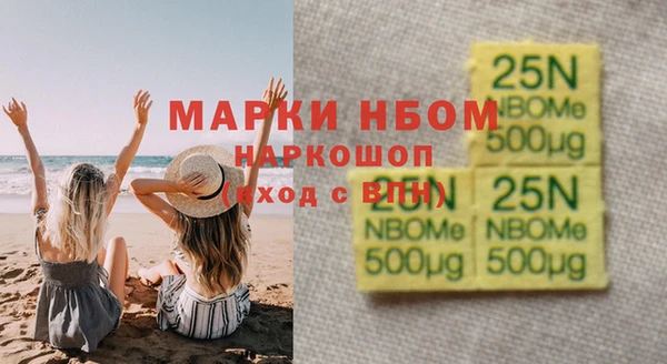 прущая мука Новодвинск