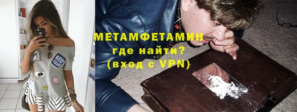 a pvp Новозыбков