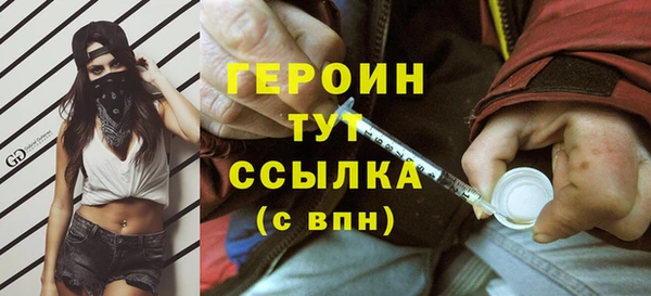 a pvp Новозыбков