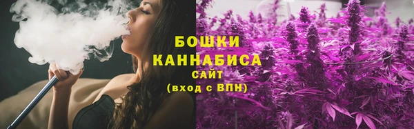 мет Новокубанск