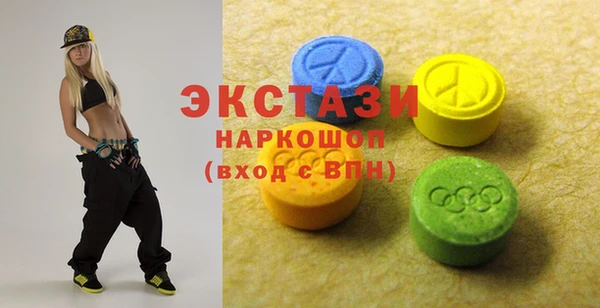 a pvp Новозыбков