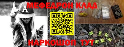 ГАЛЛЮЦИНОГЕННЫЕ ГРИБЫ Дубна