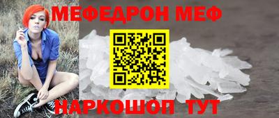 a pvp Донской