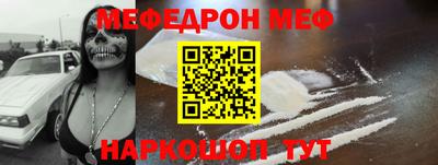 ГАЛЛЮЦИНОГЕННЫЕ ГРИБЫ Дубна