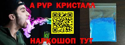 ГАЛЛЮЦИНОГЕННЫЕ ГРИБЫ Дубна