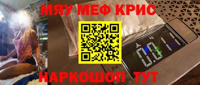 сатива Абакан