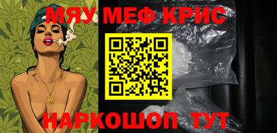 a pvp Донской