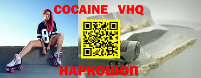 mdpv Донецк