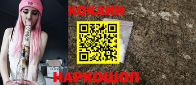 mdpv Донецк