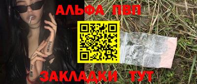 ГАЛЛЮЦИНОГЕННЫЕ ГРИБЫ Дубна