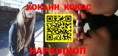 mdpv Донецк