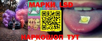 mdpv Донецк