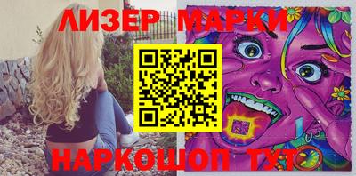 mdpv Донецк