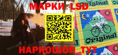 mdpv Донецк