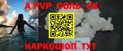 ГАЛЛЮЦИНОГЕННЫЕ ГРИБЫ Дубна