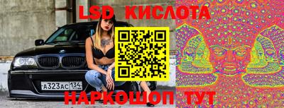 a pvp Донской