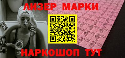 a pvp Донской
