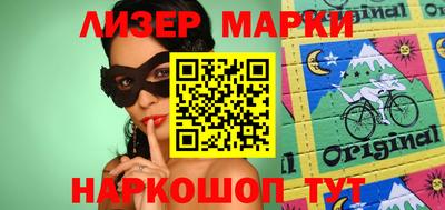 ГАЛЛЮЦИНОГЕННЫЕ ГРИБЫ Дубна