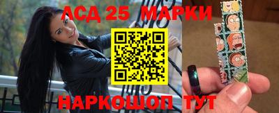 a pvp Донской