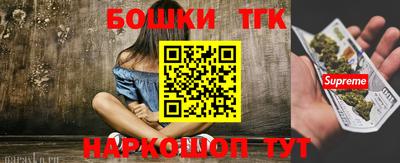 ГАЛЛЮЦИНОГЕННЫЕ ГРИБЫ Дубна