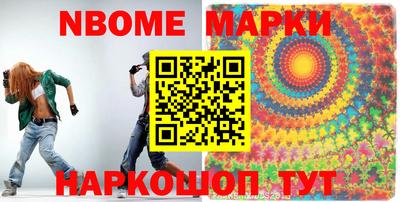 a pvp Донской