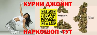 mdpv Донецк