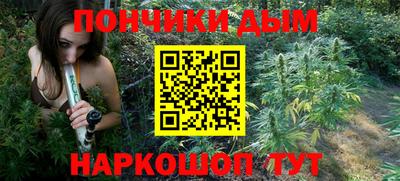 ГАЛЛЮЦИНОГЕННЫЕ ГРИБЫ Дубна