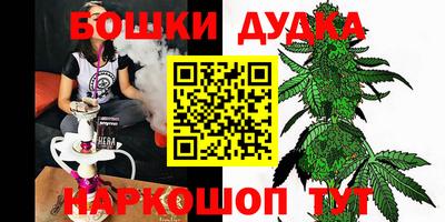 mdpv Донецк