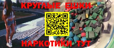 сатива Абинск