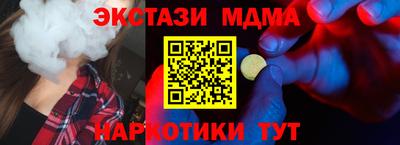 a pvp Донской