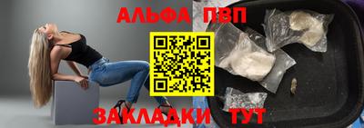 ГАЛЛЮЦИНОГЕННЫЕ ГРИБЫ Дубна