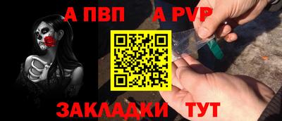 ГАЛЛЮЦИНОГЕННЫЕ ГРИБЫ Дубна