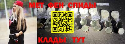 ГАЛЛЮЦИНОГЕННЫЕ ГРИБЫ Дубна