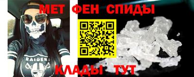 mdpv Донецк
