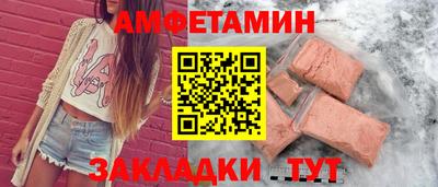 ГАЛЛЮЦИНОГЕННЫЕ ГРИБЫ Дубна